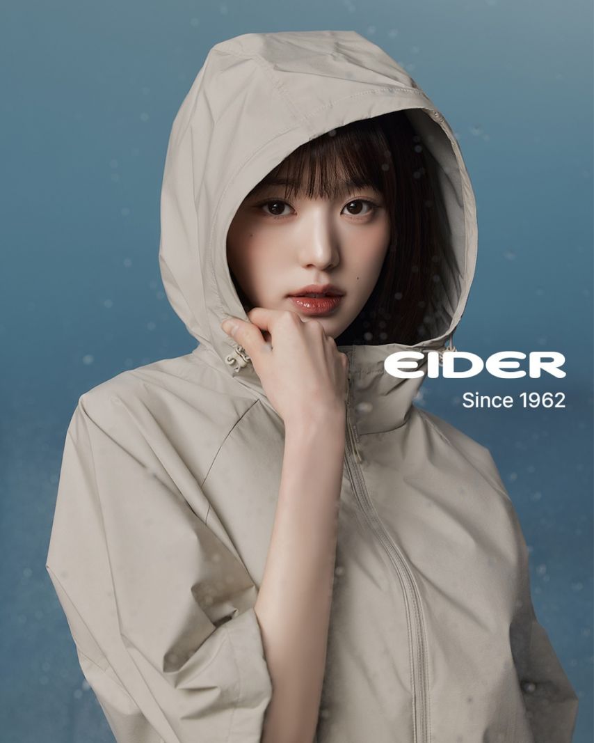 Ive Jang Wonyoung Eider