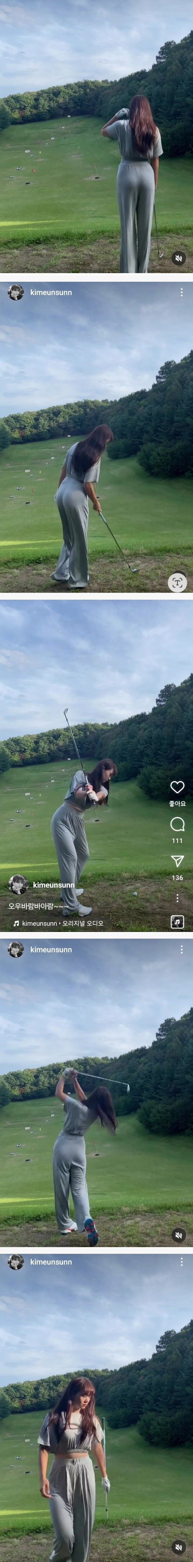 Behind the scenes of professional golfer Kim Eun-seon