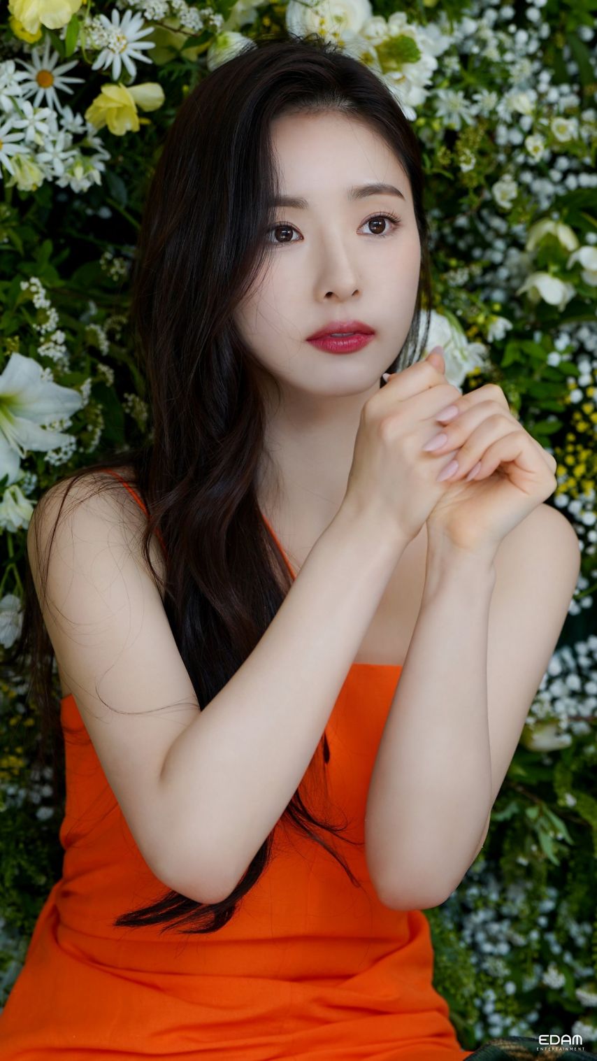 Shin Se-kyung Skin You Beauty