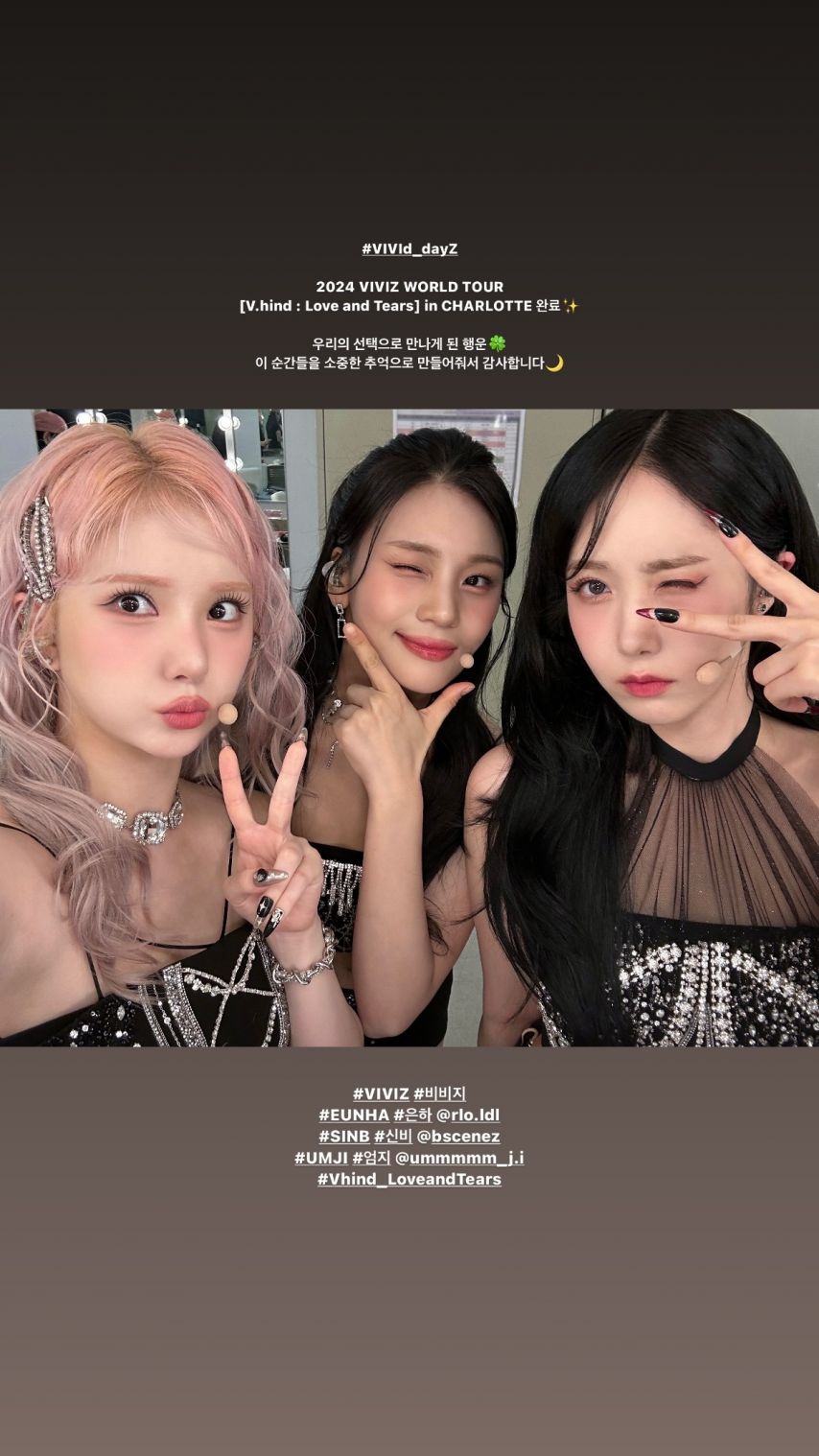 Eunha Umji Shinbi VIVIZViviz World Tour CHARLOTTE