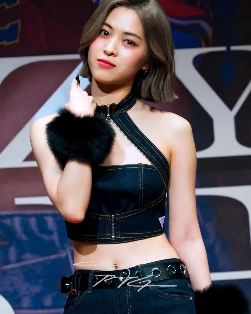 ITZY Ryujin