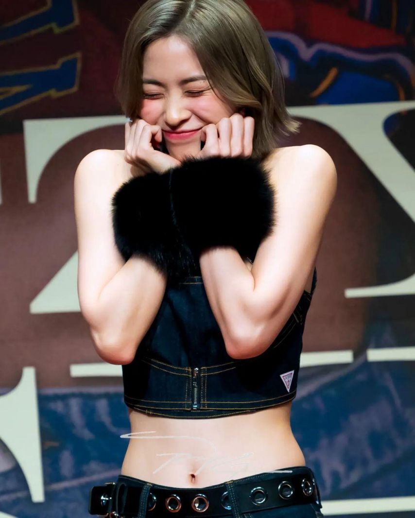 ITZY Ryujin