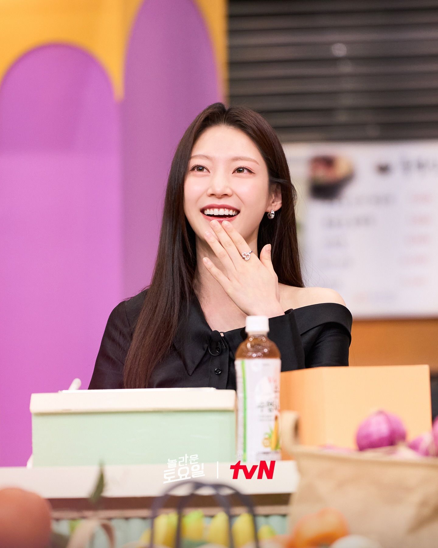 Gong Seungyeon