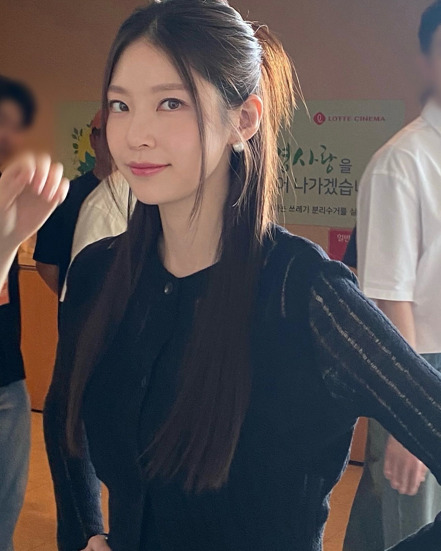 Gong Seungyeon