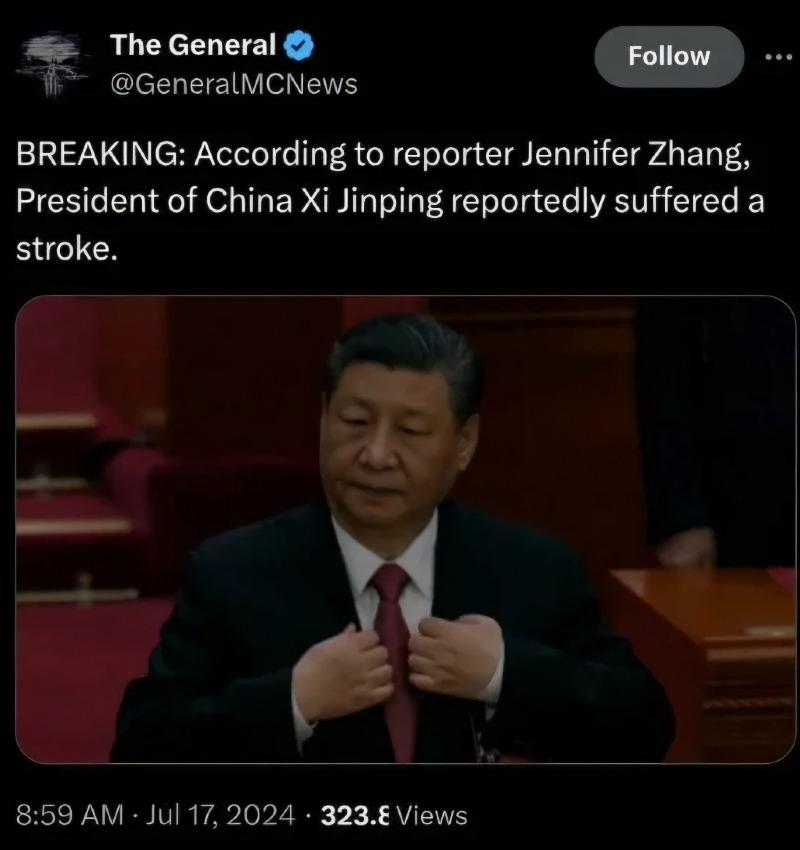 Breaking news) Xi Jinping's stroke symptoms