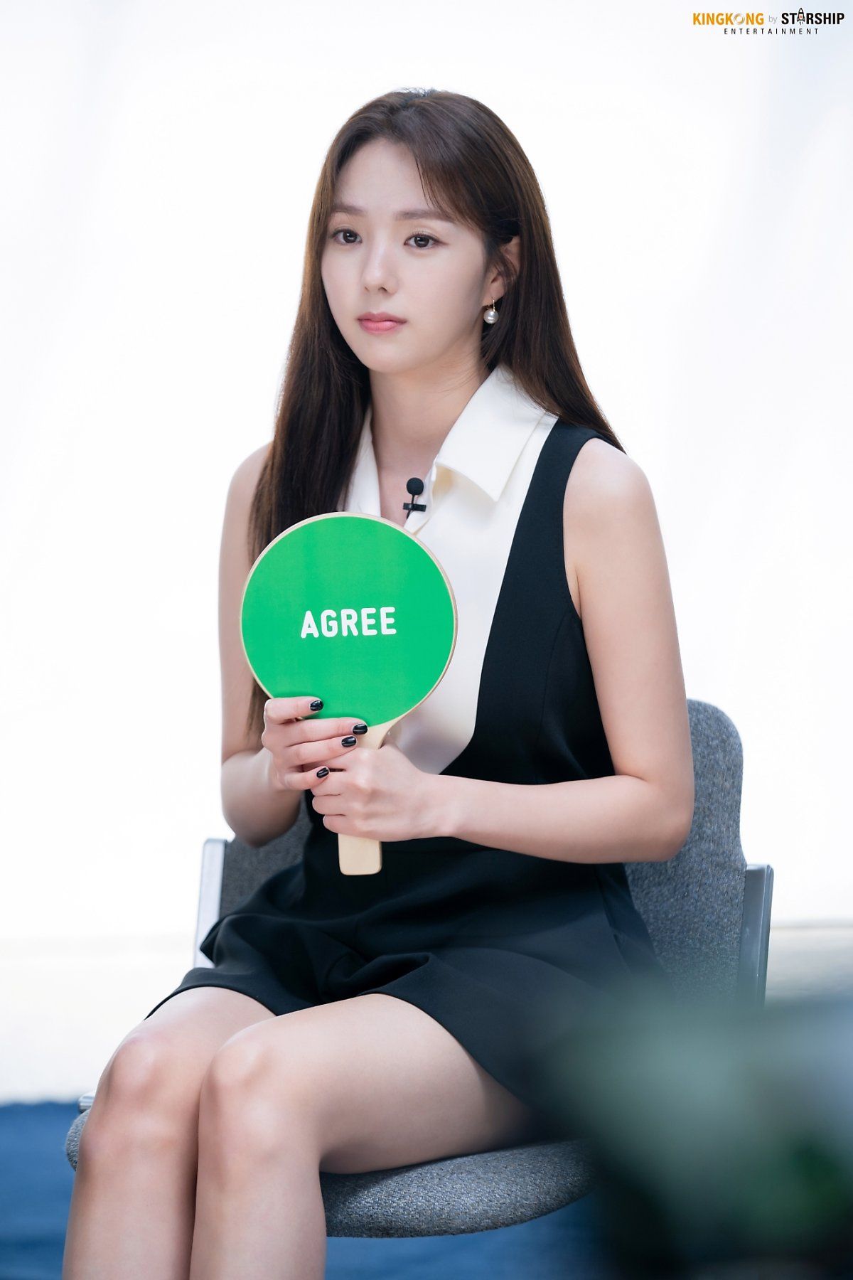 Chae Soobin