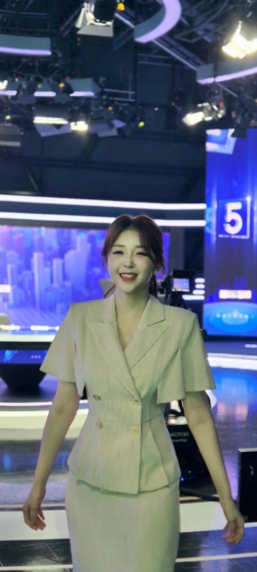 Choi Ari Weather Caster