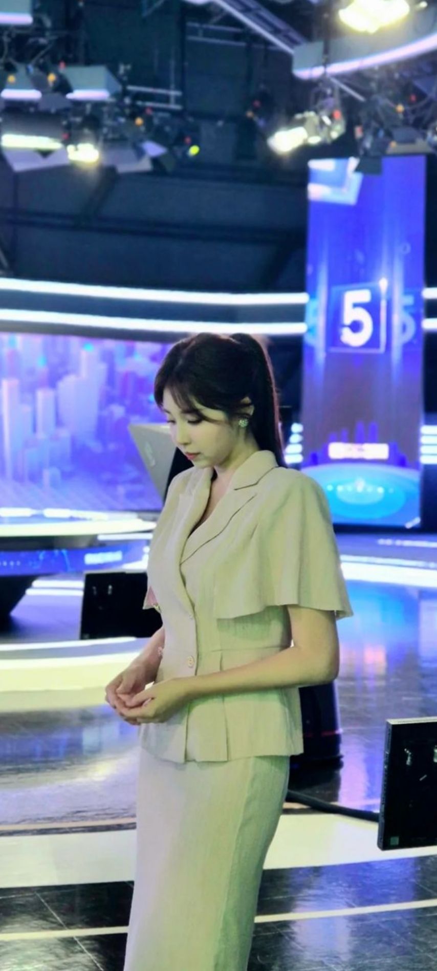 Choi Ari Weather Caster