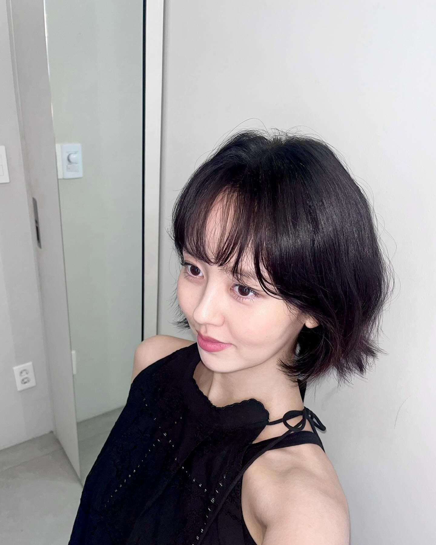 Kim So Hyun