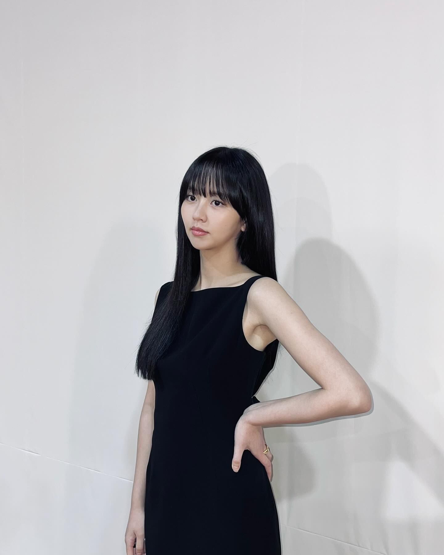 Kim So Hyun