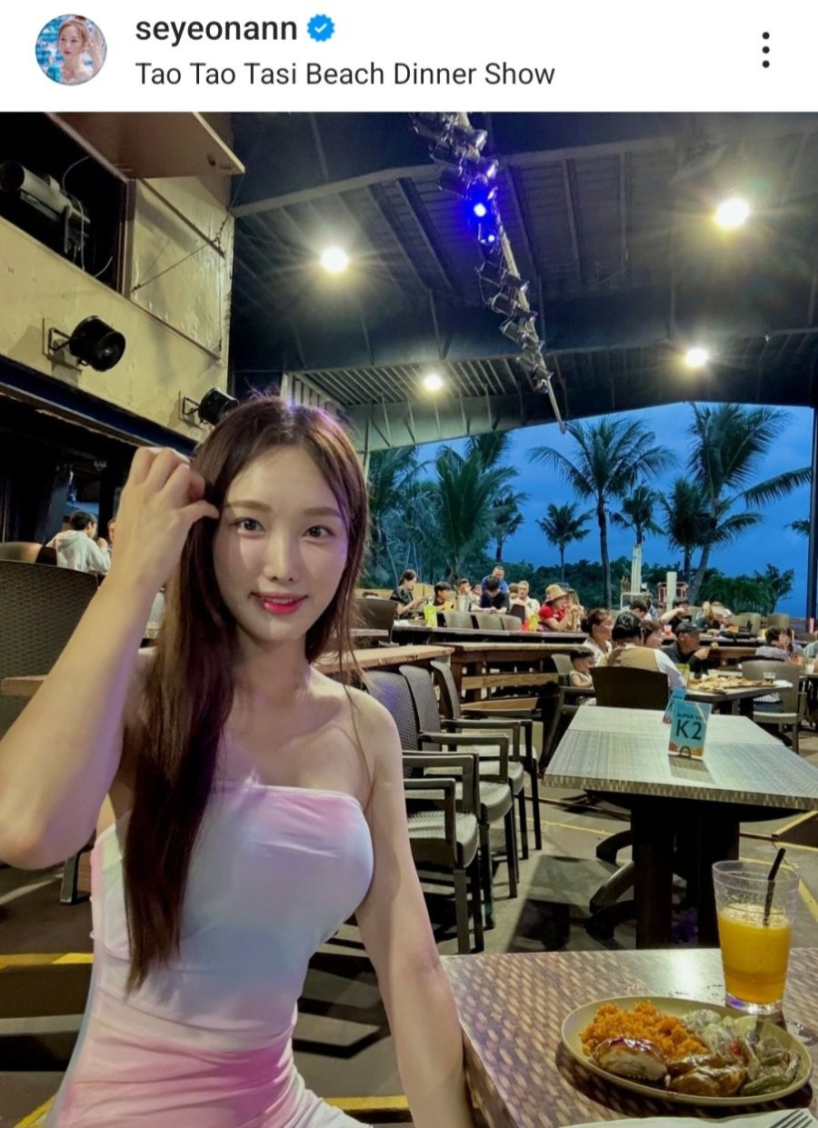 Announcer Kim Se-yeon traveling in Guam