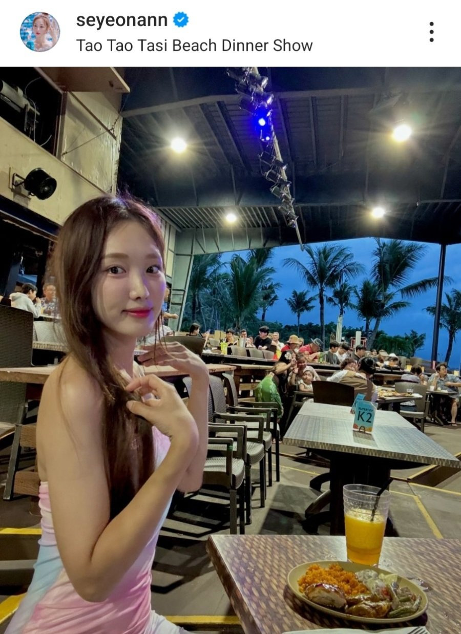 Announcer Kim Se-yeon traveling in Guam