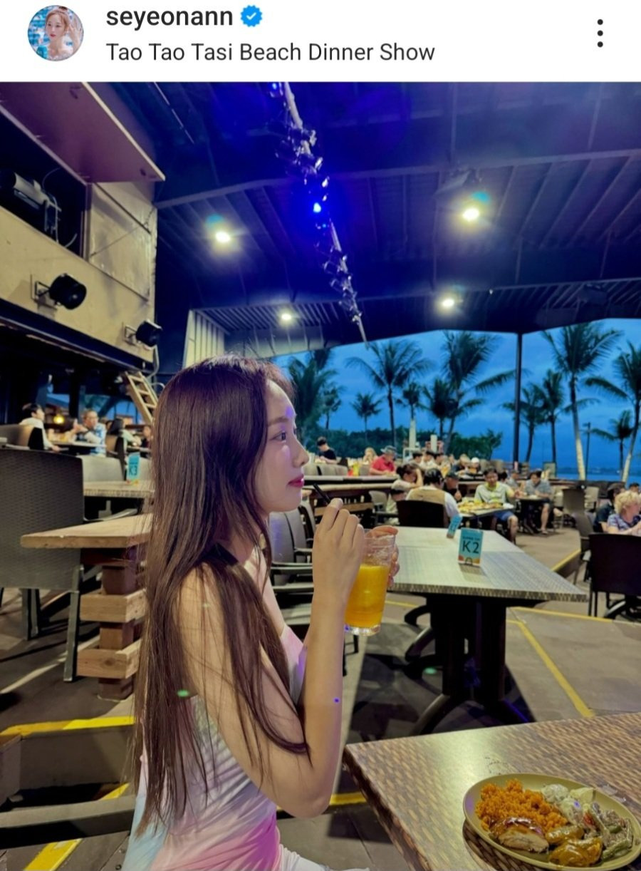 Announcer Kim Se-yeon traveling in Guam