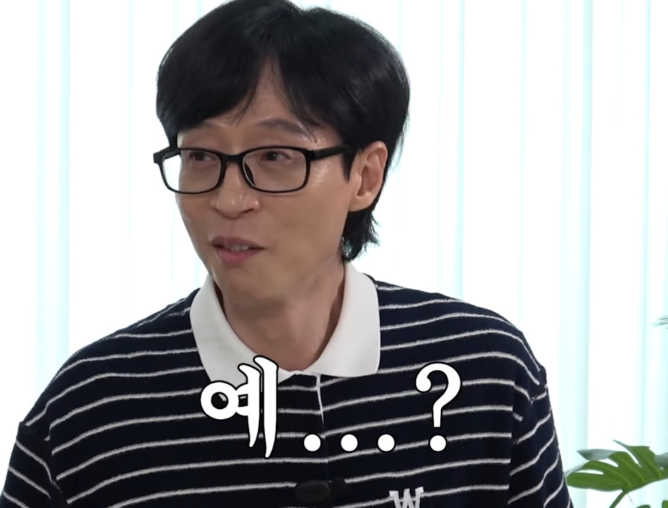 Yoo Jae-seok's YouTube entertainment show gets criticized even when the time is right