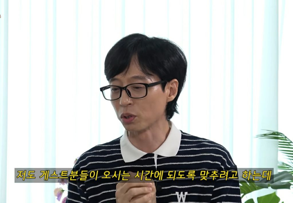 Yoo Jae-seok's YouTube entertainment show gets criticized even when the time is right