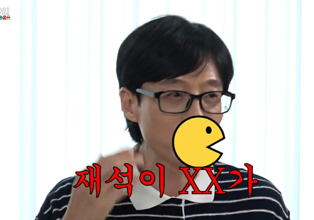 Yoo Jae-seok's YouTube entertainment show gets criticized even when the time is right