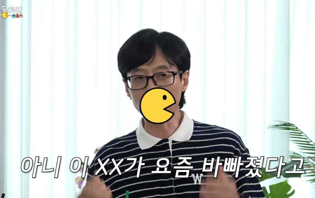 Yoo Jae-seok's YouTube entertainment show gets criticized even when the time is right