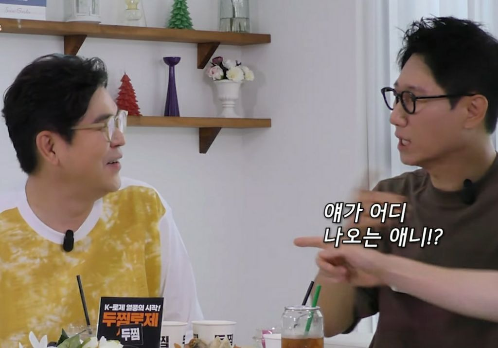 Yoo Jae-seok's YouTube entertainment show gets criticized even when the time is right