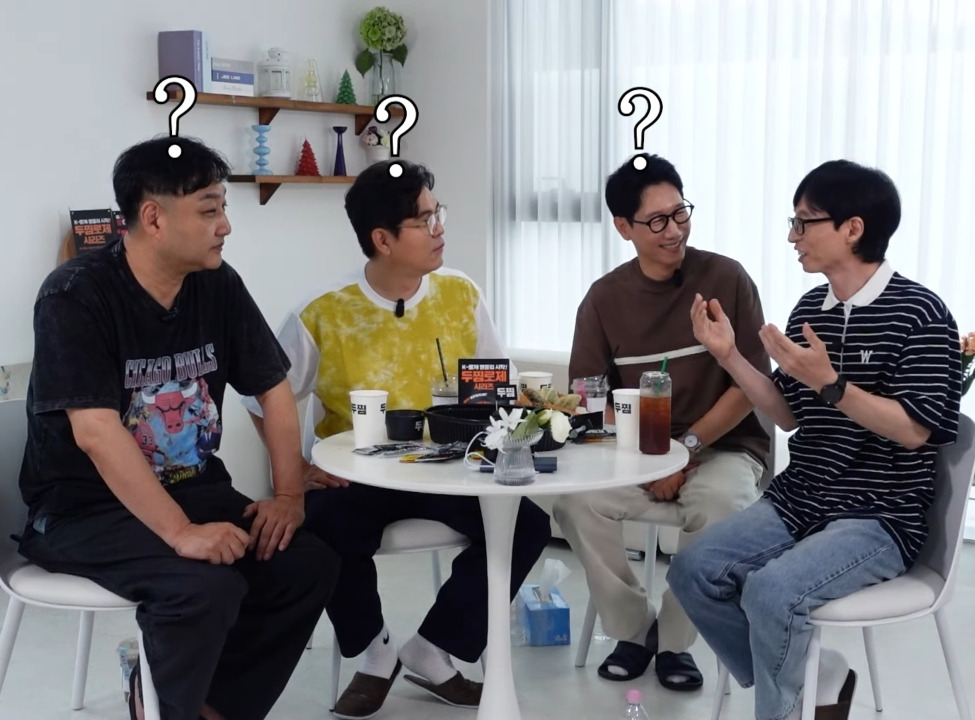 Yoo Jae-seok's YouTube entertainment show gets criticized even when the time is right