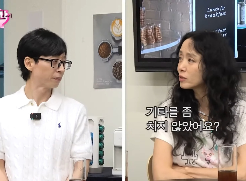 Jeon Do-yeon talks about good memories of Yoo Jae-seok