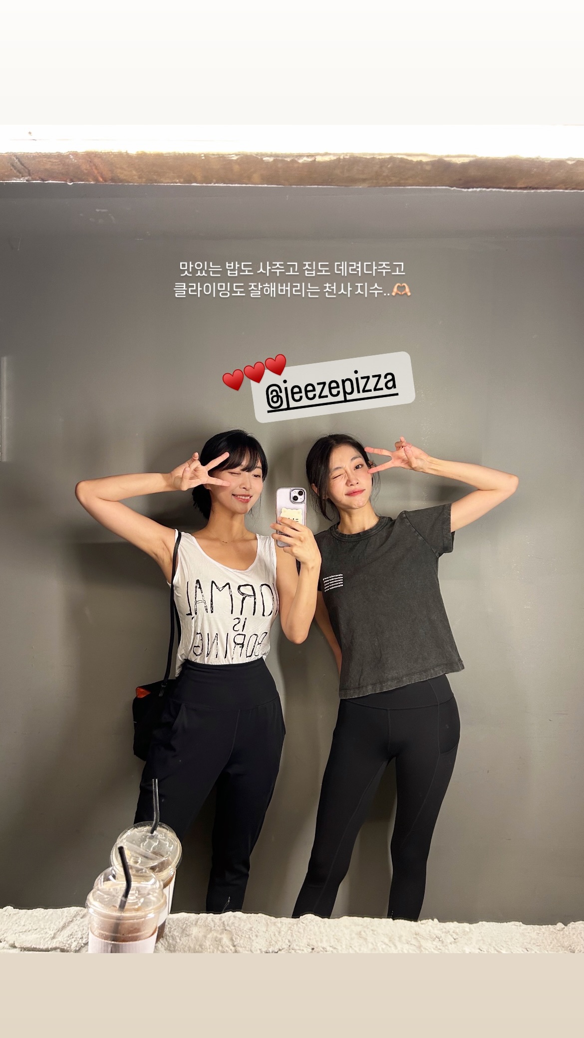 (SOUND)Lovelyz's Seo Ji-soo doing indoor climbing, tight leggings body (+ beauty)