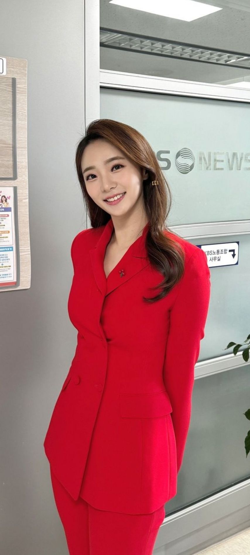 Announcer Kim Min-jeong