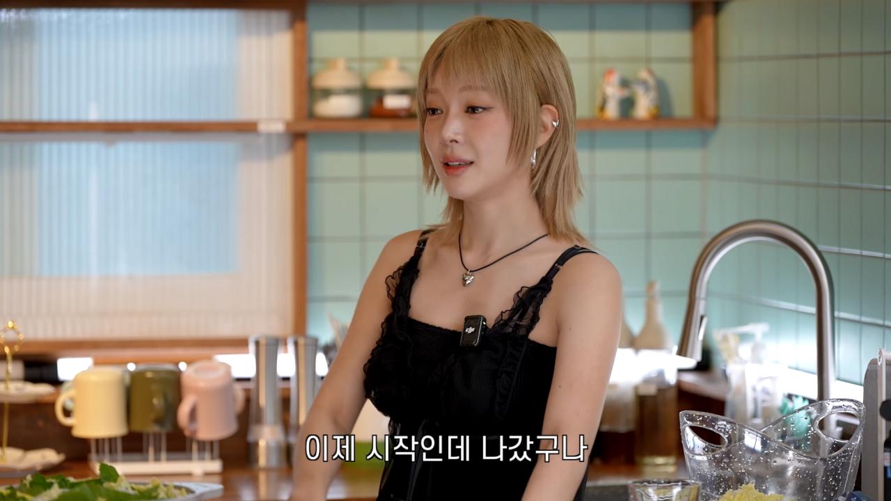 Choa earns more now than when she was in AOA