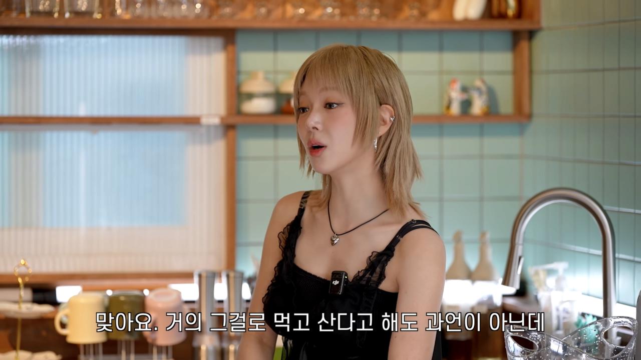 Choa earns more now than when she was in AOA