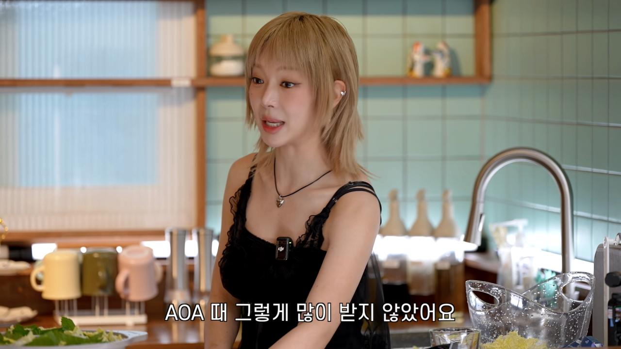 Choa earns more now than when she was in AOA