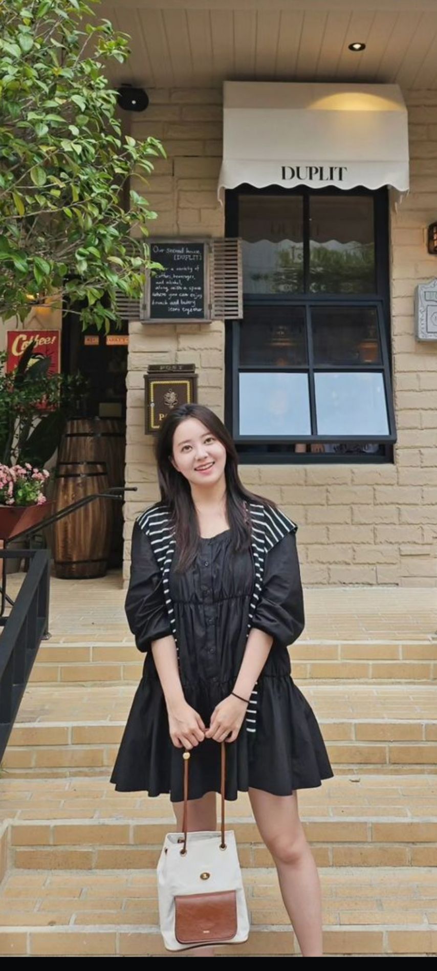 Announcer Minji Kang