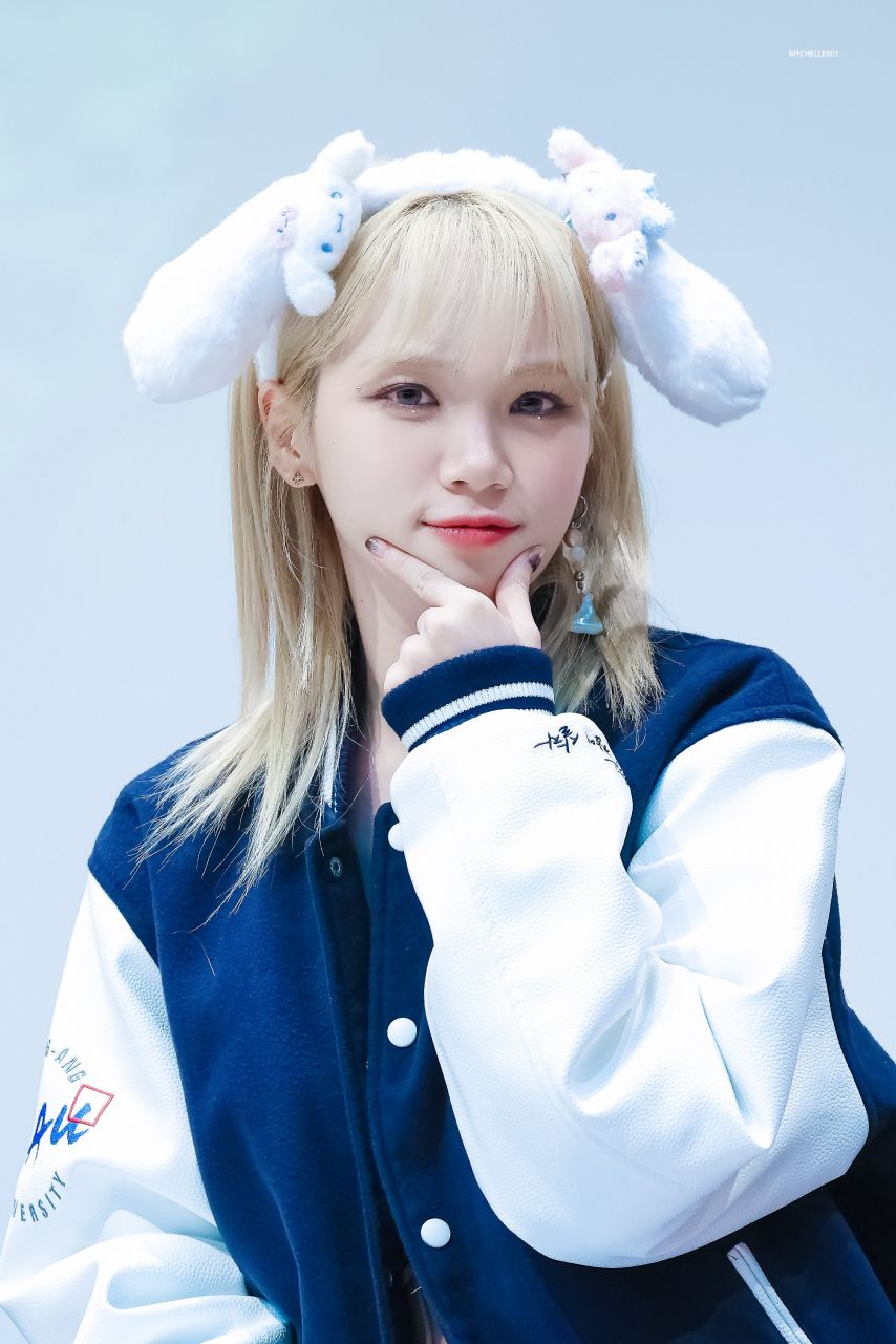 Chaewon Kim (Le Seraphim) Birthday