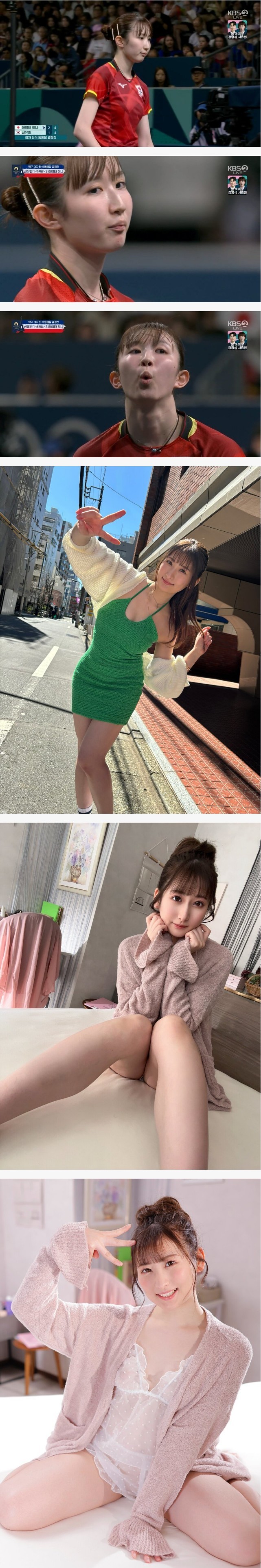 AV actress resembles Japanese female table tennis player