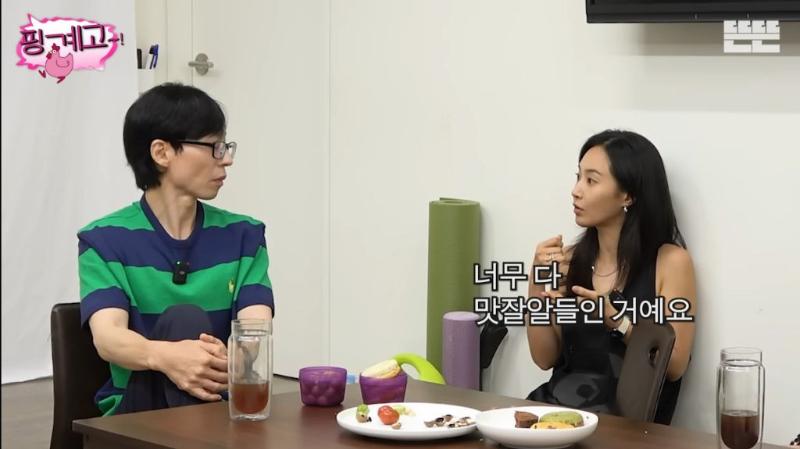 Baek Jong-won's restaurant crew takes a day trip to a delicious restaurant on the KTX.