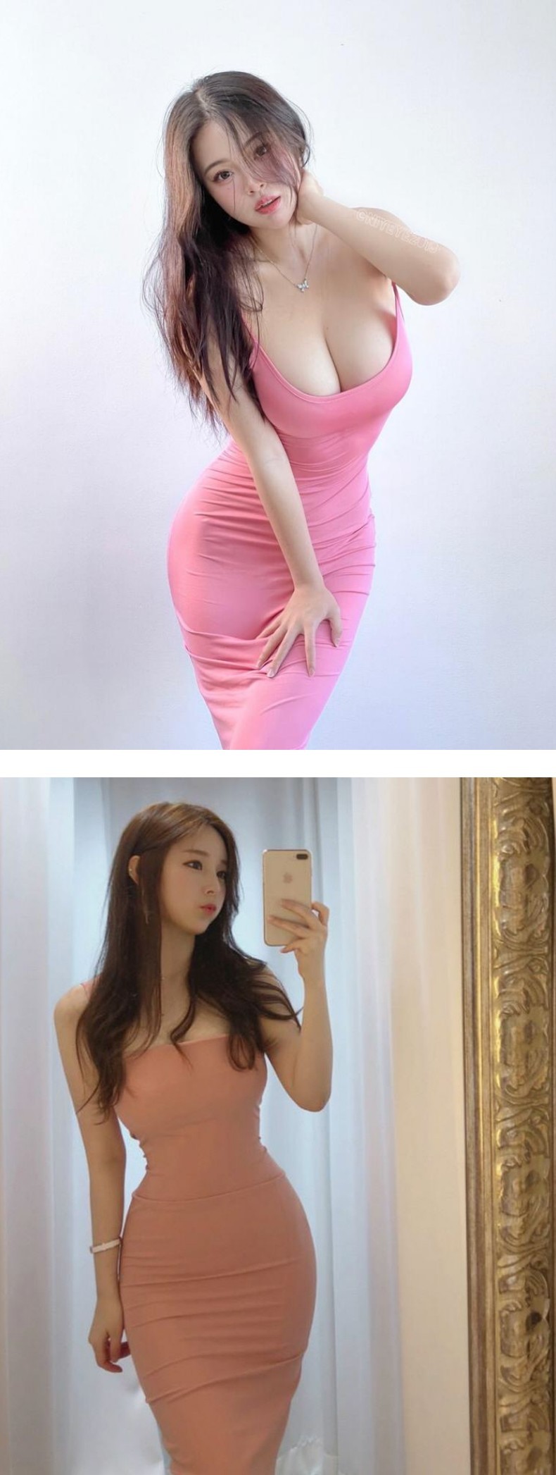 Dongtan pink girl with a great body