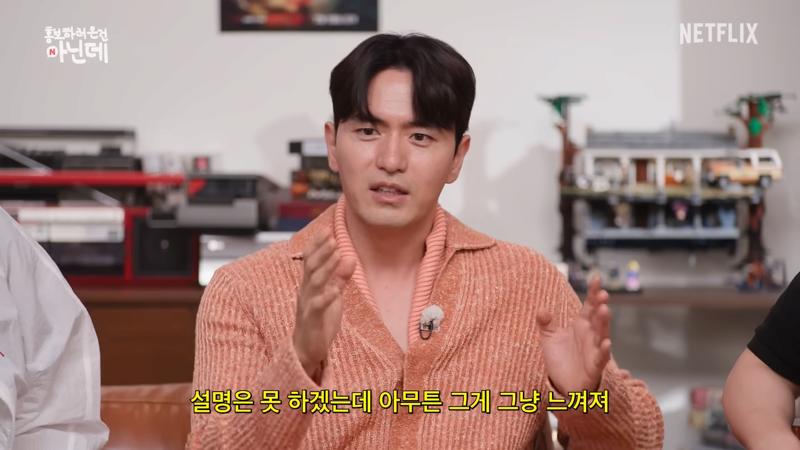 Actor Lee Jin-wook is said to be able to find north without a compass.