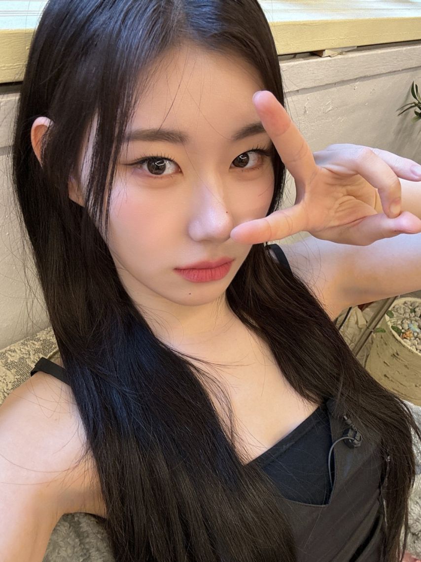 ITZY Chaeryeong