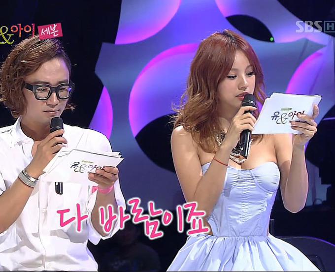 What did Lee Hyori wear when she got the flu?