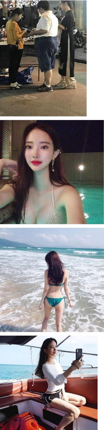 Bang Si-hyuk's 23-year-old girlfriend 6 years ago