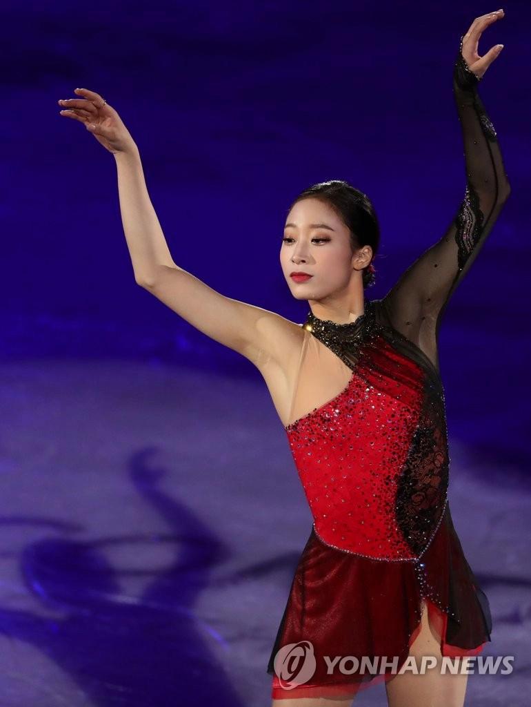 Figure skater Yoo Young