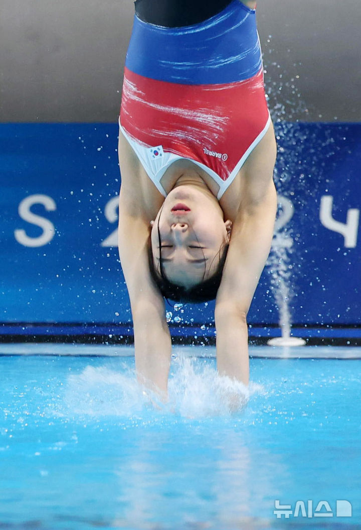 Diving Suji Kim