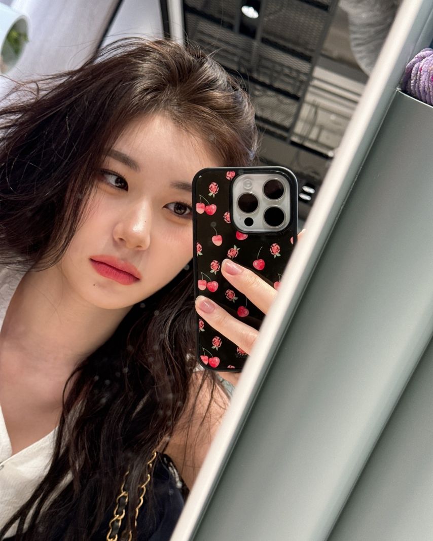 ITZY Chaeryeong