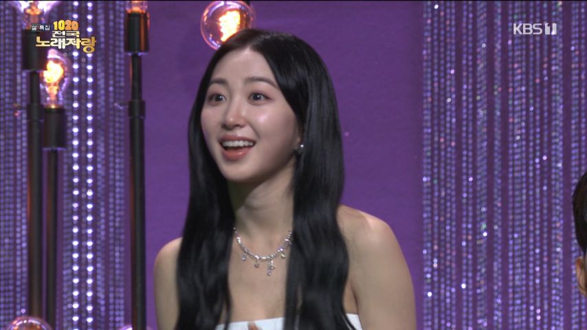 Former Alice Yukyung entertainment show reaction facial expression