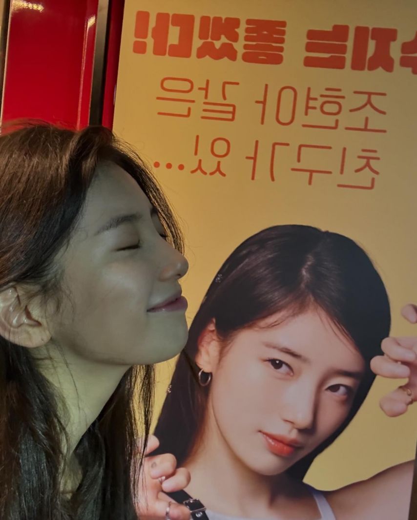 Suzy's Instagram