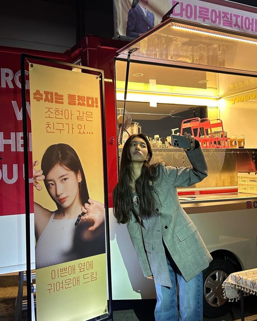 Suzy's Instagram