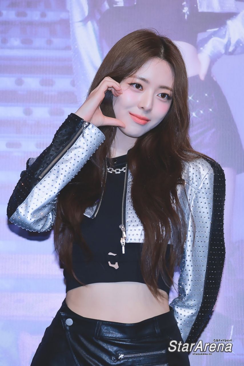 Yuna (ITZY)