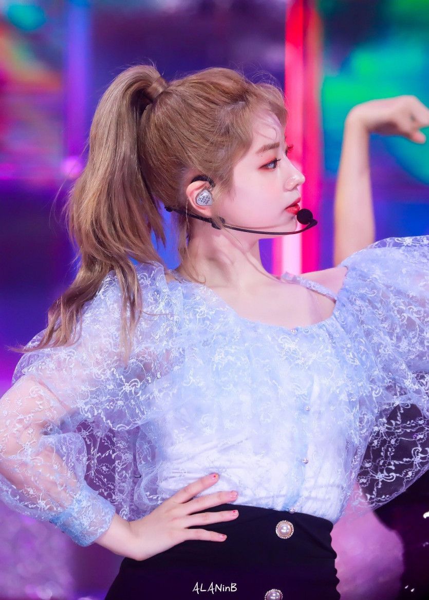 Twice Dahyun