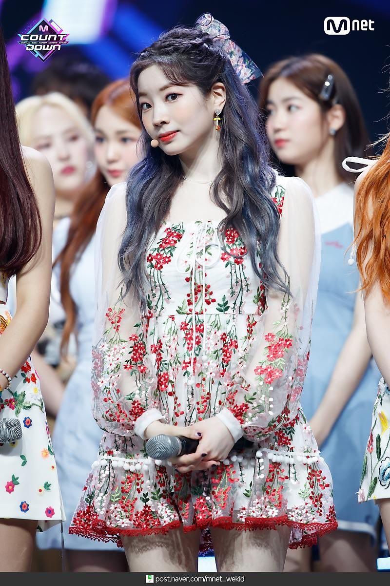 Twice Dahyun