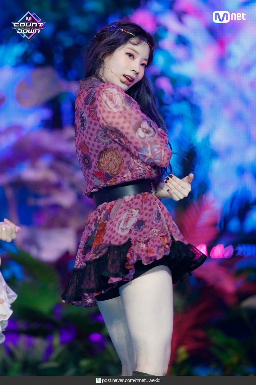 Twice Dahyun