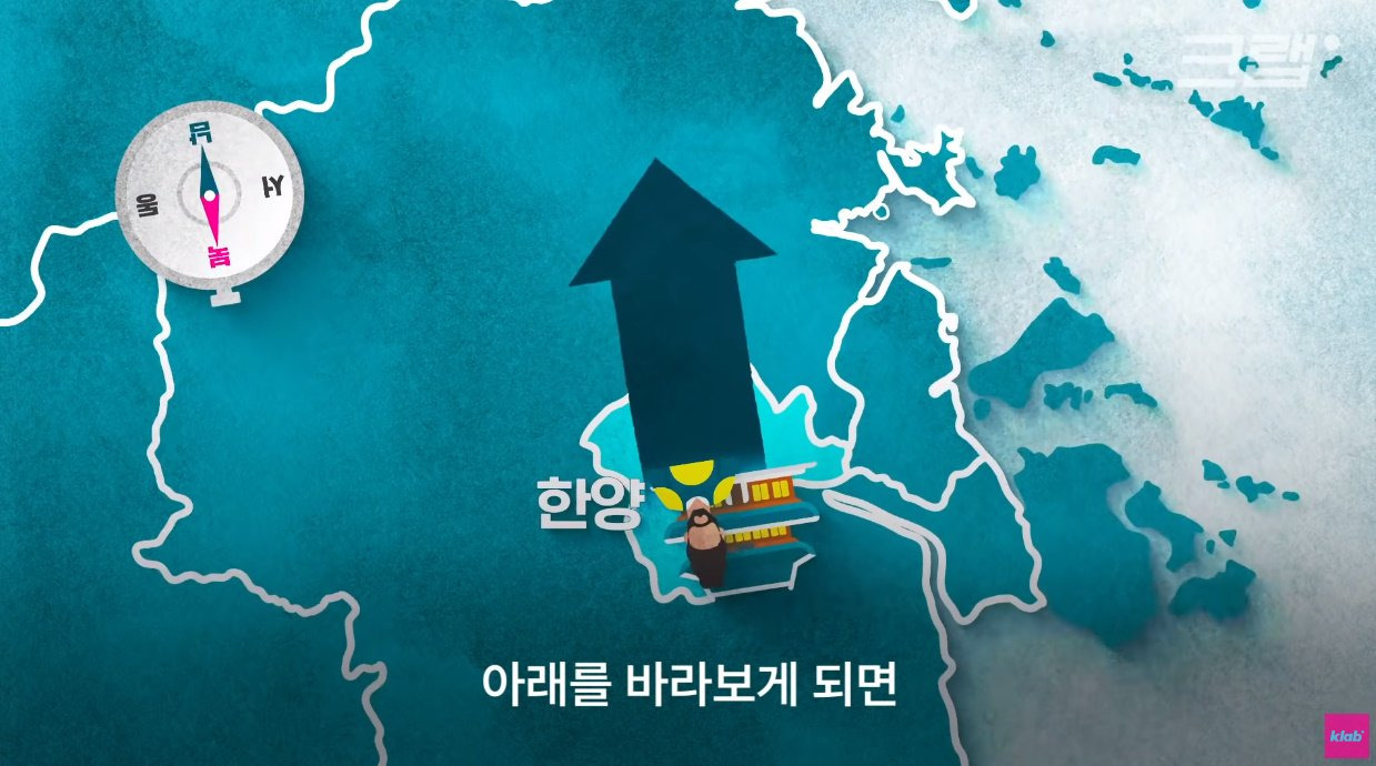 The reason why it is Chungcheongbuk-do and Chungcheongnam-do and not Chungcheongjwa-do and Chungcheong-udo