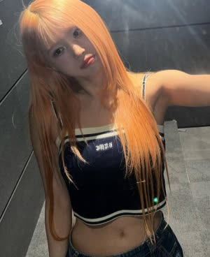 Fromis_Nine Song Ha-young crop thong tank top armpit selfie